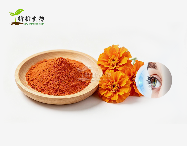 zeaxanthin beadlets powder